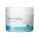 Avon Solutions Dramatic Firming Cream